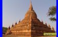Sittanagyi Pagoda (987/ 413)