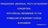 Pradakṣiṇā: Universal Truth of Buddhist Conception